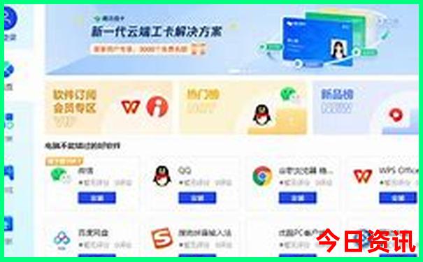战斗机排行榜前十名